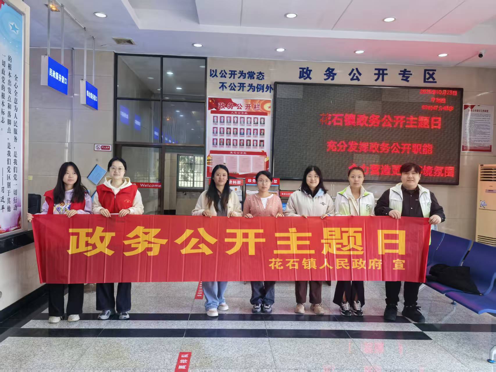 ʯ患չ_}ջӶc_ ߷"һվʽ"ֱ