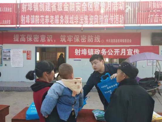 �䲺悡����չ��_�ա�����