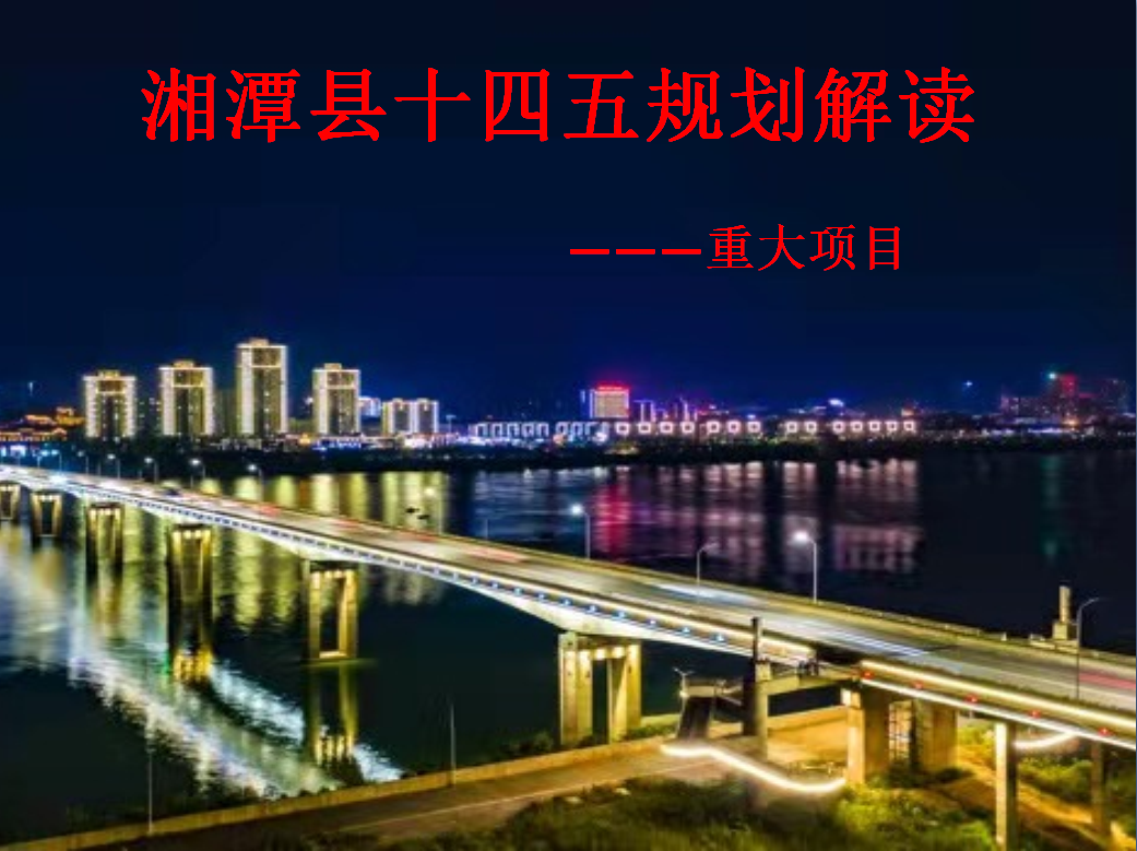 ��̶�h��ʮ���塱Ҏ�����x�����ش��Ŀ