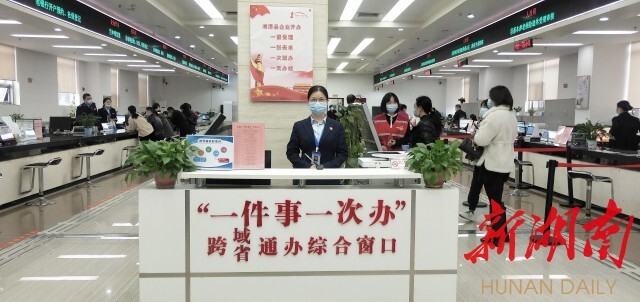 �`�С��ĸҡ�����á����̡��� ح3ʡ25�أ���̶�h����ʡͨ�k������Ȧ�U��