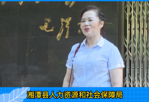 Сɏfߣ̶hCPIλˆTJC̣СɏһWWɣ