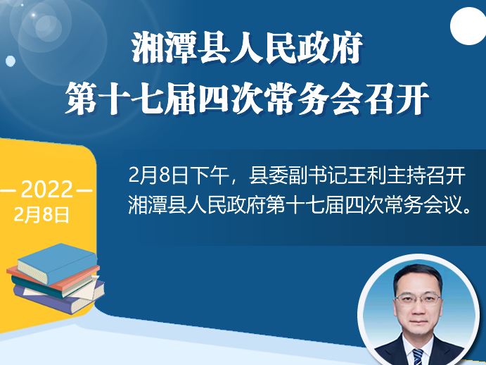 ���D�⡿��̶�h����������ʮ�ߌ��Ĵγ��Օ��h���_