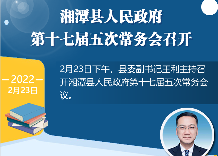 ���D�⡿��̶�h����������ʮ�ߌ���γ��Օ��h���_