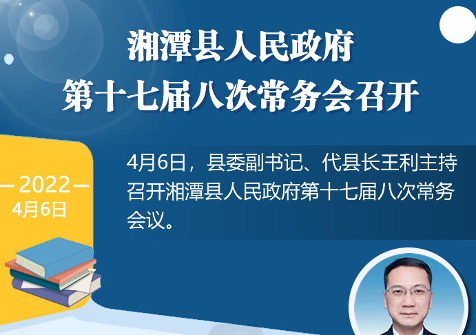 ���D�⡿��̶�h����������ʮ�ߌð˴γ��Օ��h���_