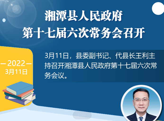 ���D�⡿��̶�h����������ʮ�ߌ����γ��Օ��h���_