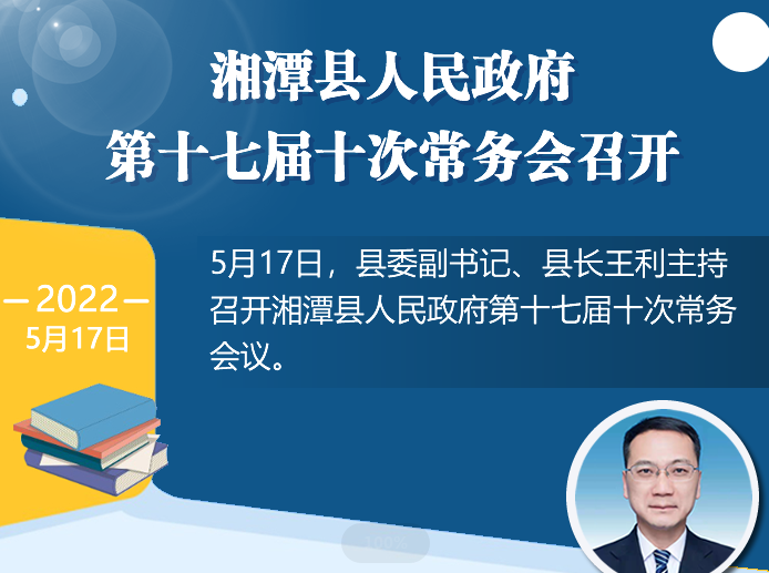 ���D�⡿��̶�h����������ʮ�ߌ�ʮ�γ��Օ��h���_