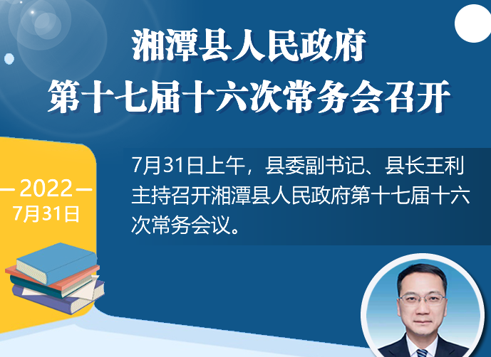 ���D�⡿��̶�h����������ʮ�ߌ�ʮ���γ���(w��)���h���_