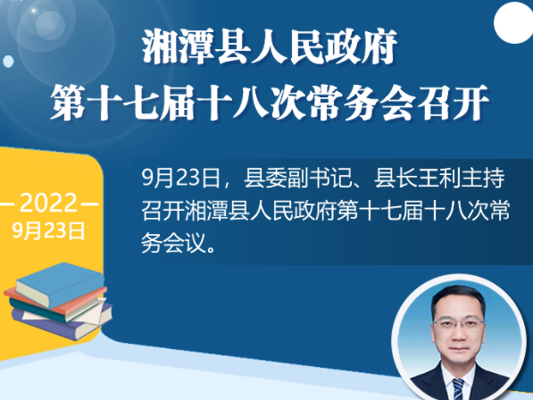 ���D�⡿��̶�h����������ʮ�ߌ�ʮ�˴γ��Օ��h���_