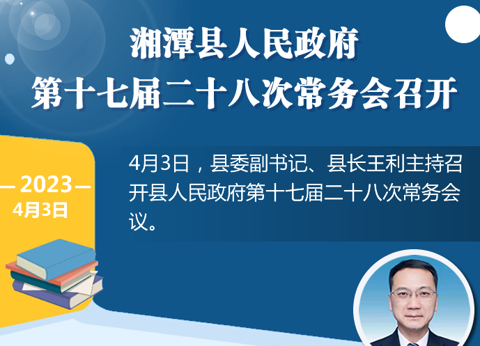 ���D�⡿��̶�h����������ʮ�ߌö�ʮ�˴γ��Օ����_