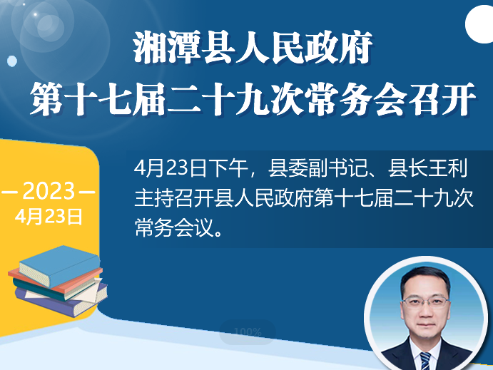 ���D�⡿��̶�h����������ʮ�ߌö�ʮ�Ŵγ��Օ��h���_