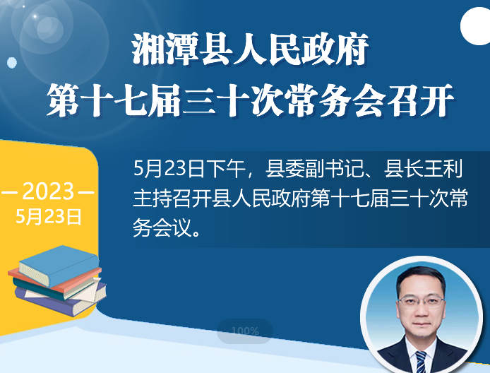 ���D�⡿��̶�h����������ʮ�ߌ���ʮ�γ��Օ��h���_