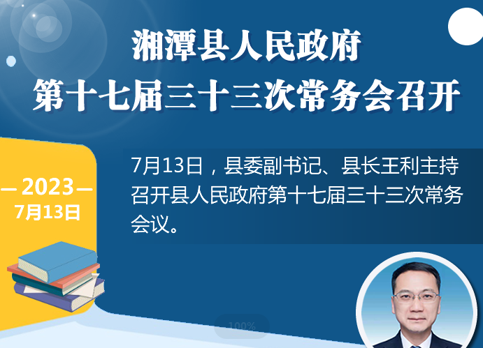 ���D�⡿��̶�h����������ʮ�ߌ���ʮ���γ���(w��)���h���_