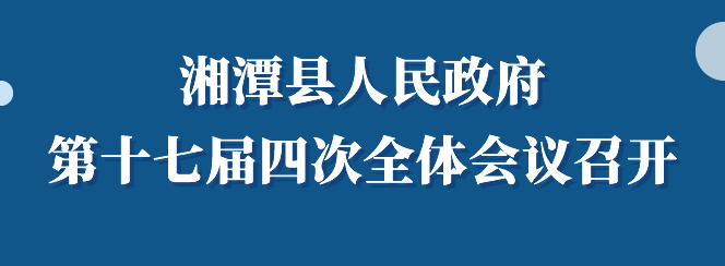 ���D�⡿��̶�h����������ʮ�ߌ��Ĵ�ȫ�w���h���_