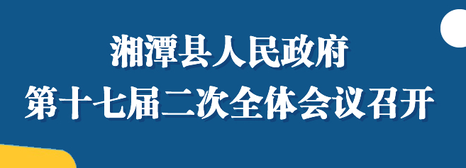 ���D�⡿��̶�h����������ʮ�ߌõڶ���ȫ�w���h���_