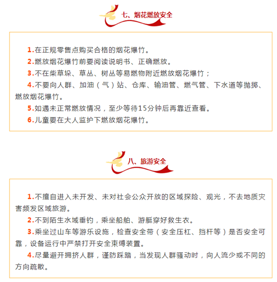 2a18991eb4793ba1075e28c86974ff5