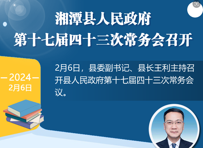 ���D�⡿��̶�h����������ʮ�ߌ���ʮ���γ���(w��)��(hu��)�h���_