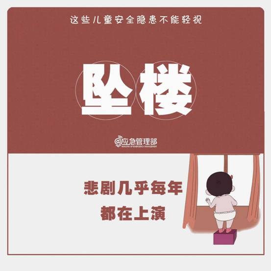 微信圖片_20240601090629