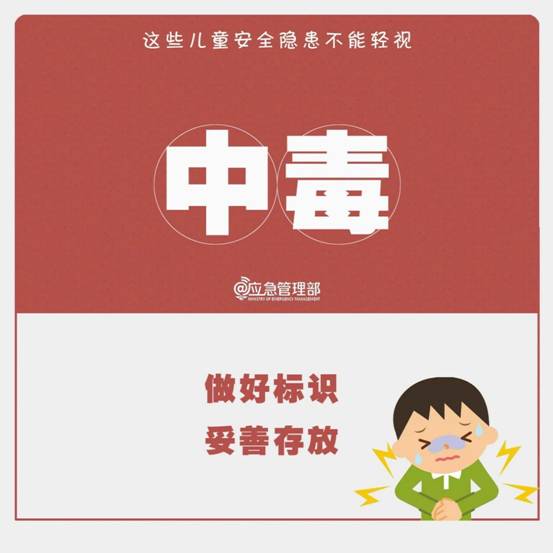 微信圖片_20240601090648