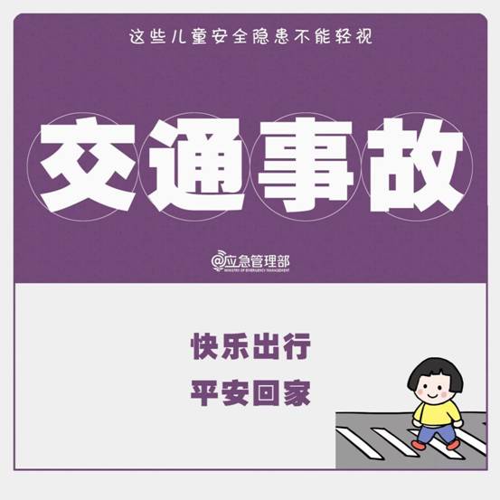 微信圖片_20240601090643