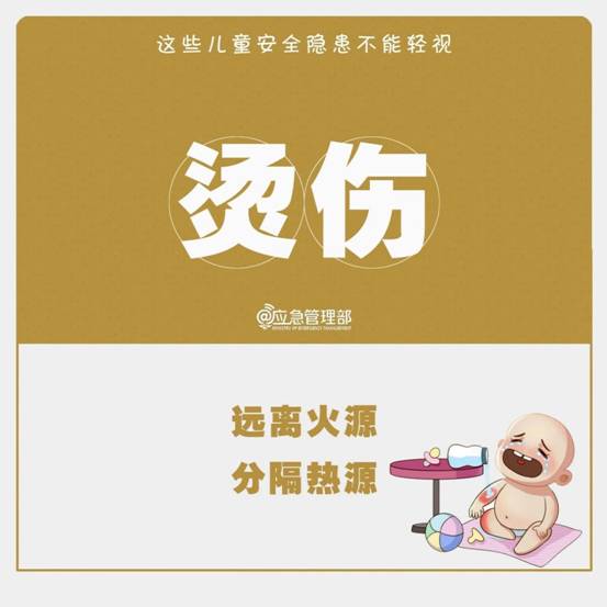 微信圖片_20240601090627