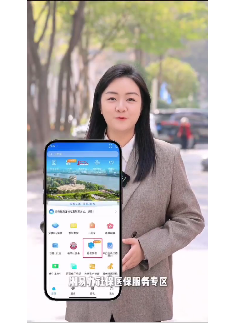 �����k�籣�t�����Ռ��^ȫ���Ͼ�