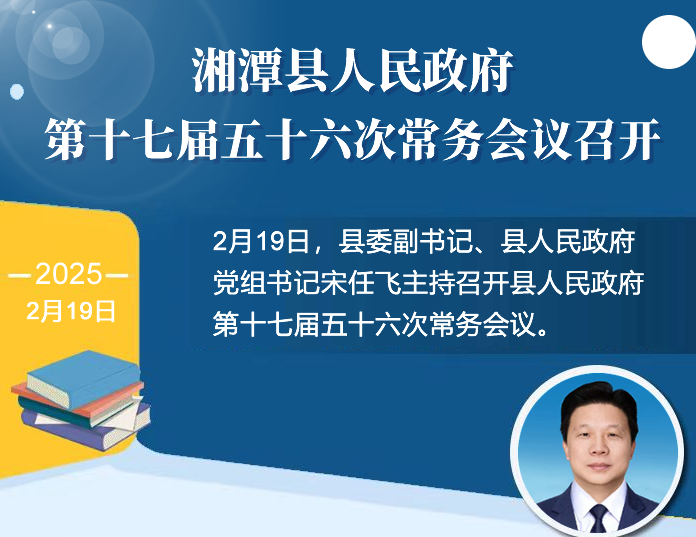 ���D�⡿��̶�h����������ʮ�ߌ���ʮ���γ���(w��)��(hu��)�h���_