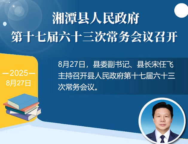 ���D�⡿��̶�h����������ʮ�ߌ���ʮ���γ��Օ��h���_