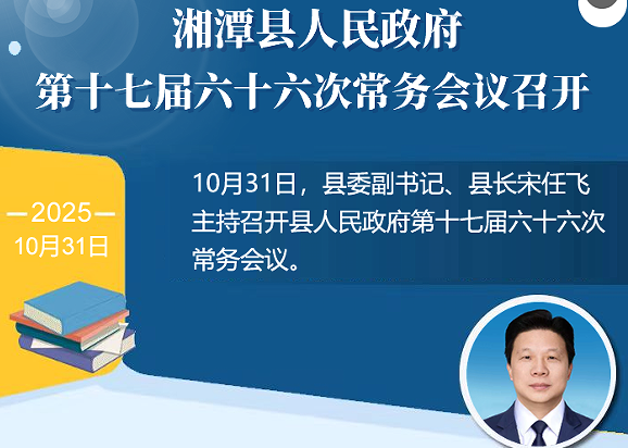 ���D�⡿��̶�h����������ʮ�ߌ���ʮ���γ��Օ��h���_