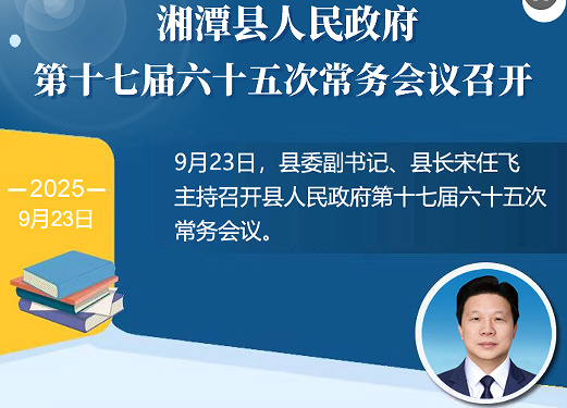 ���D�⡿��̶�h����������ʮ�ߌ���ʮ��γ��Օ��h���_