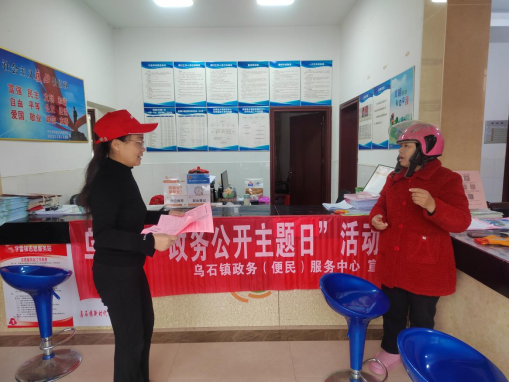 ��̶��ʯ悡����չ��_���}�ջ�ӡ�