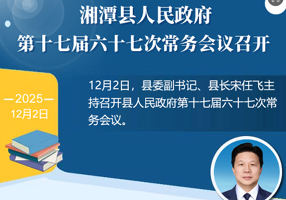 ���D�⡿��̶�h����������ʮ�ߌ���ʮ�ߴγ��Օ��h���_