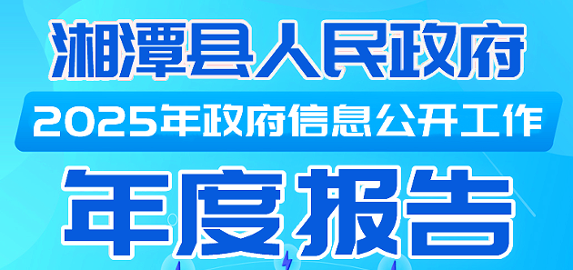 һ�D�x������̶�h��������2025��������Ϣ���_������Ȉ��