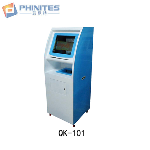取款機QK-101